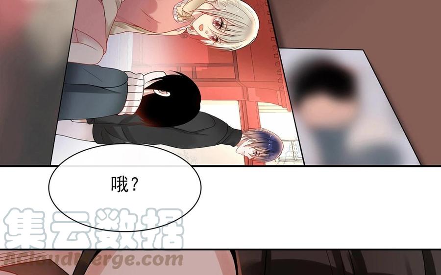 第131话 牵手48