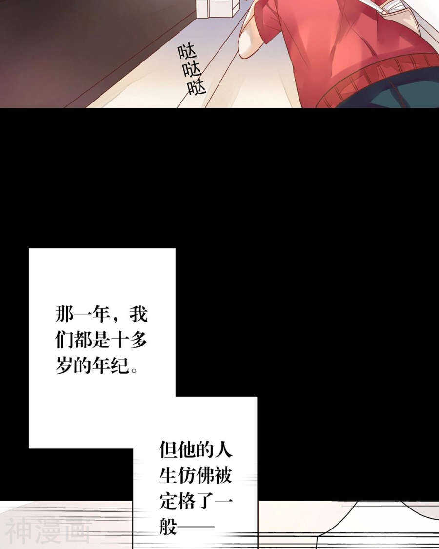 第112话 解放3