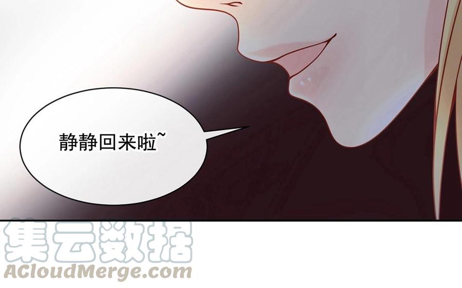 第119话 怎么老是你！56