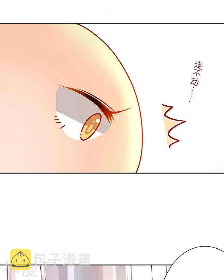 第32话 游戏这就开始了11