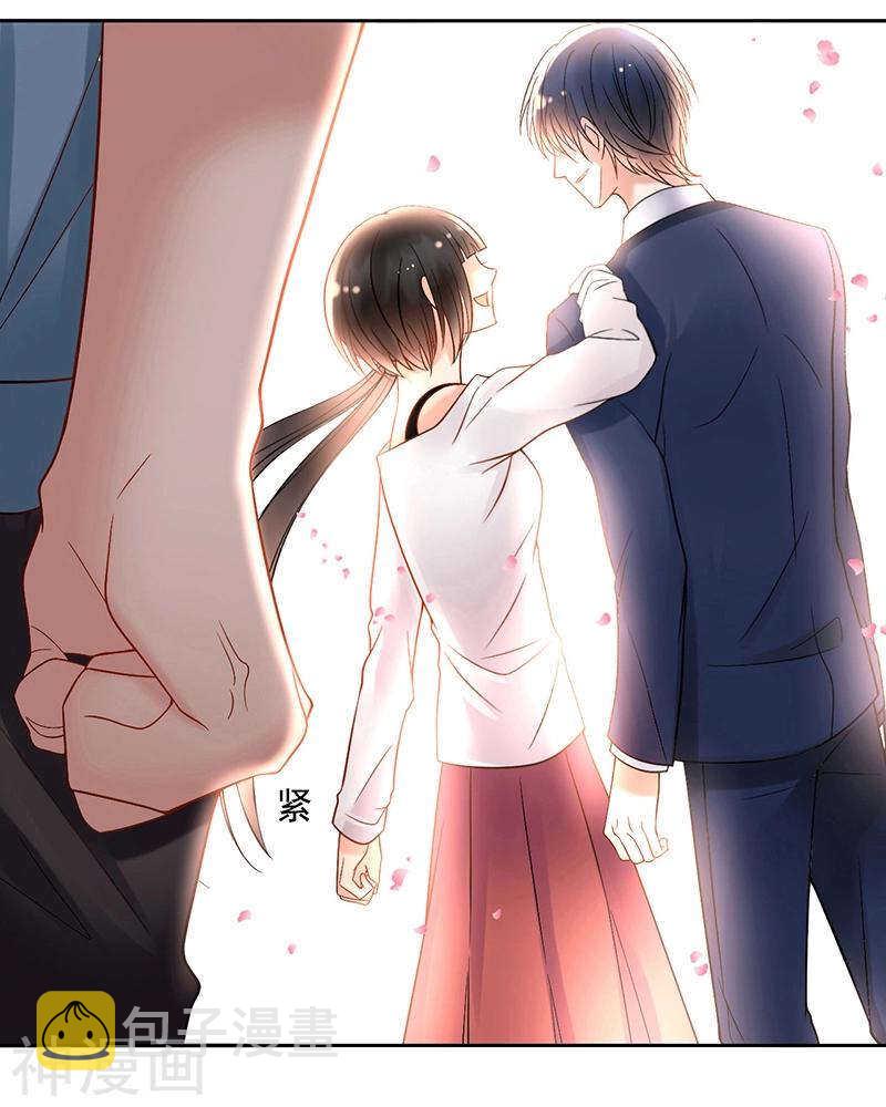 第70话 表白25