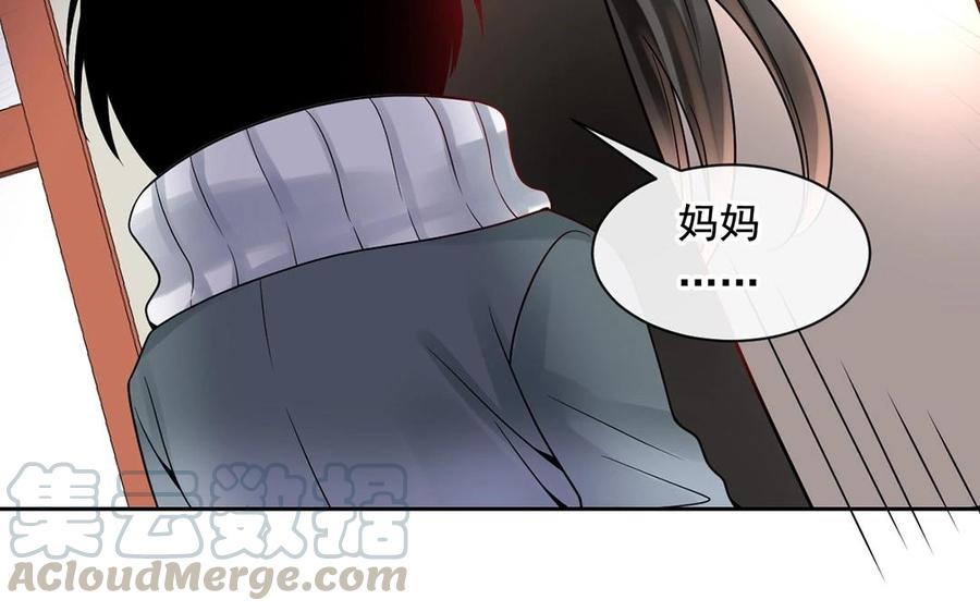 第122话 孩子40