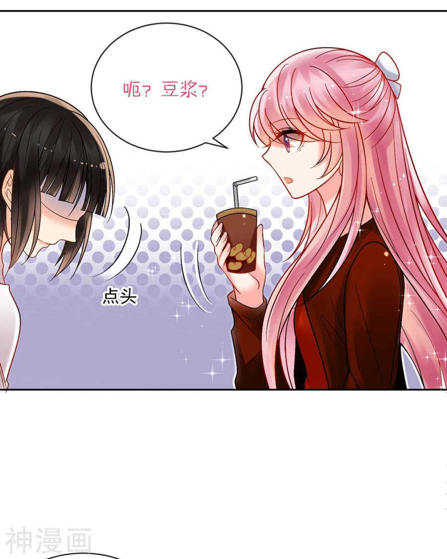 第76话 考验的时刻到了！14