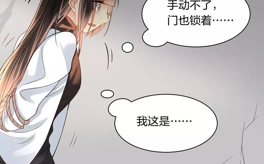 第154话 好人有好报13