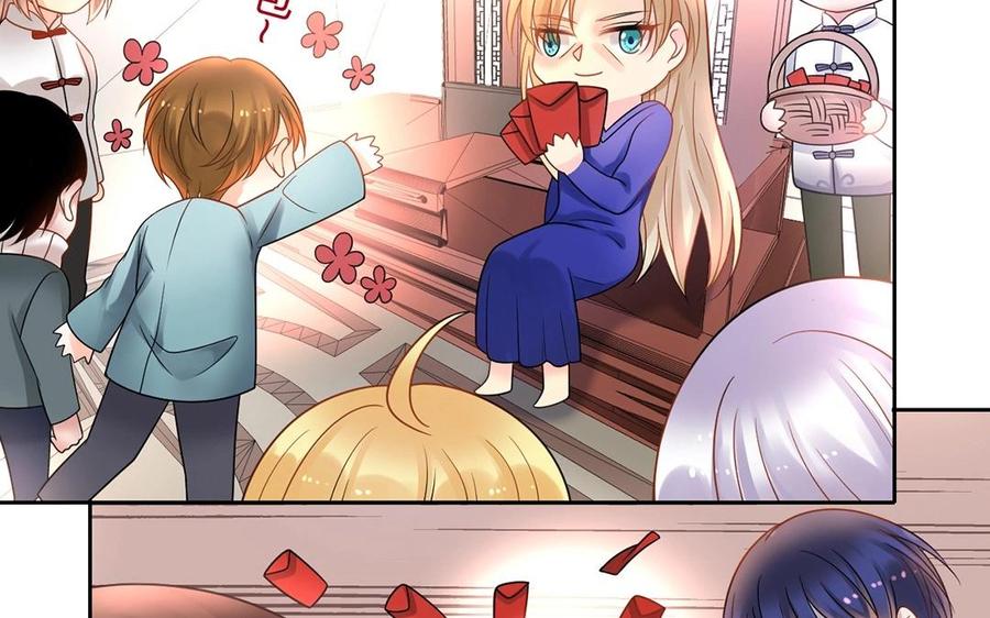 第134话 两个人的新年37