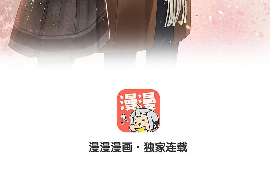 第125话 过往7