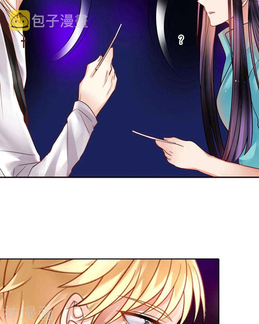 第75话 夜宵18