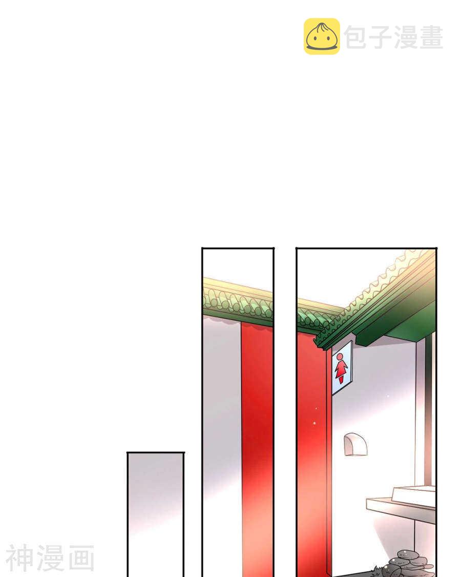 第77话 喜欢的人24