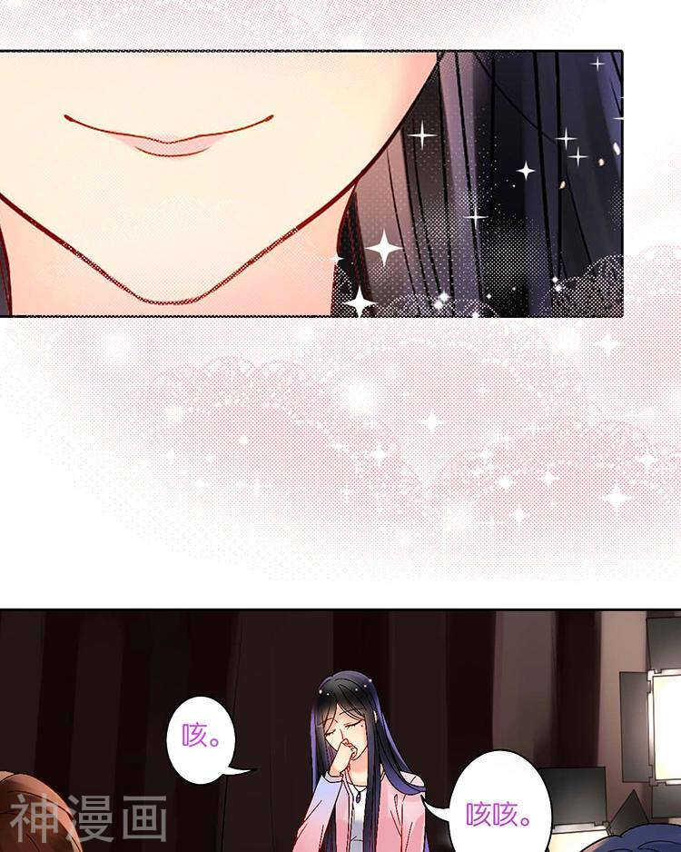 第56话 这不是我认识的静静25