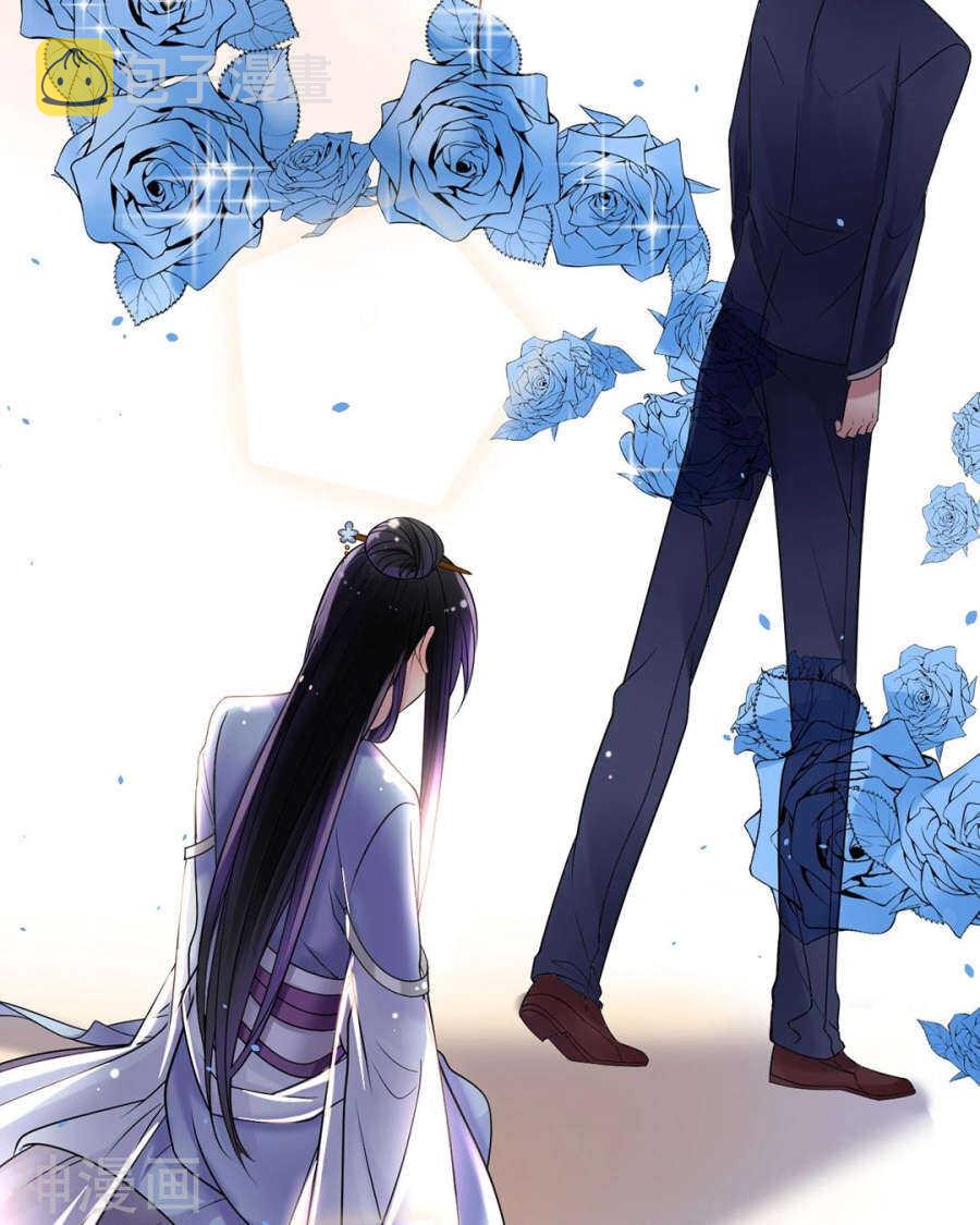 第87话 肤浅的认知30