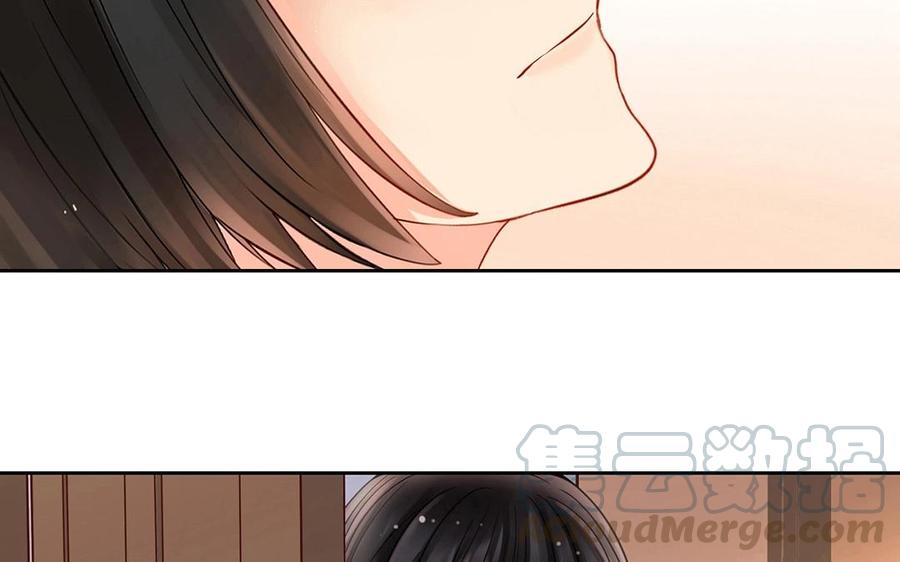 第116话 吻24