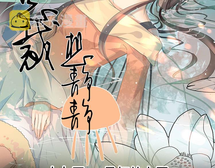 第19话 强迫症上司来啦！3