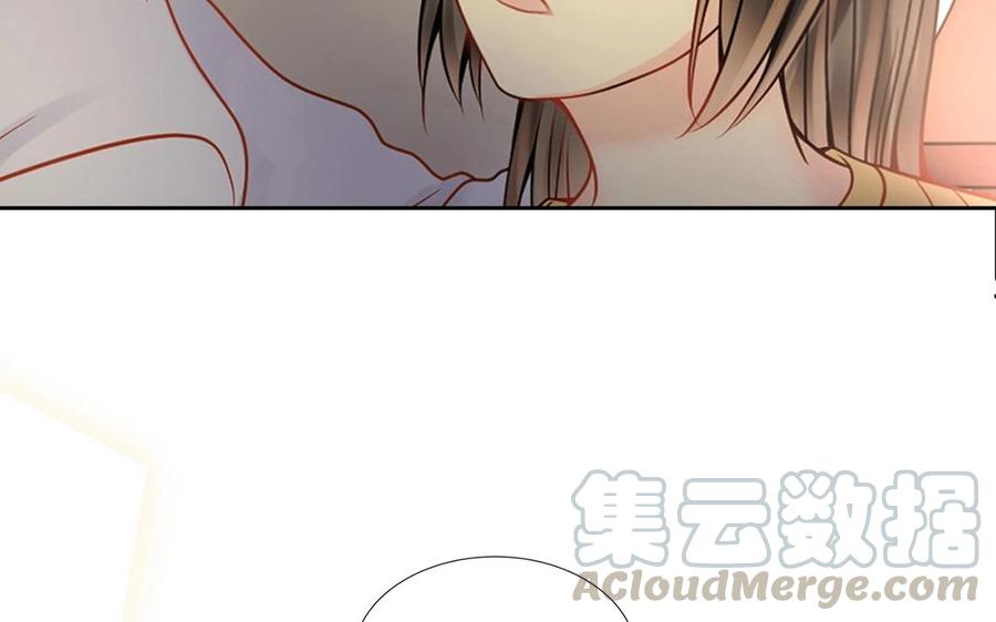 第126话 交往之后40