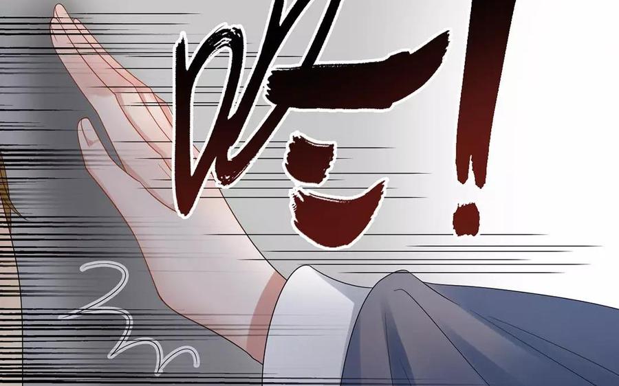 第168话 番外x27