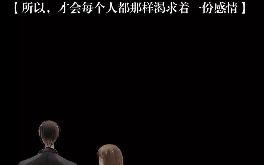 第151话 夏45
