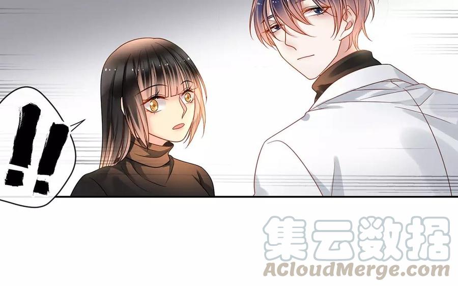 第158话 虚惊16