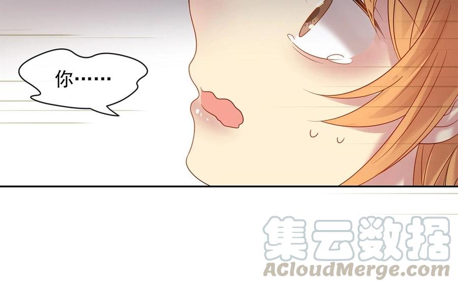 第148话 炸成烟花44
