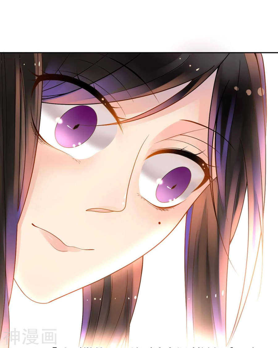 第57话 开始打工！19