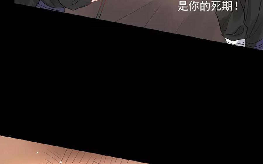 第164话 没有完结37