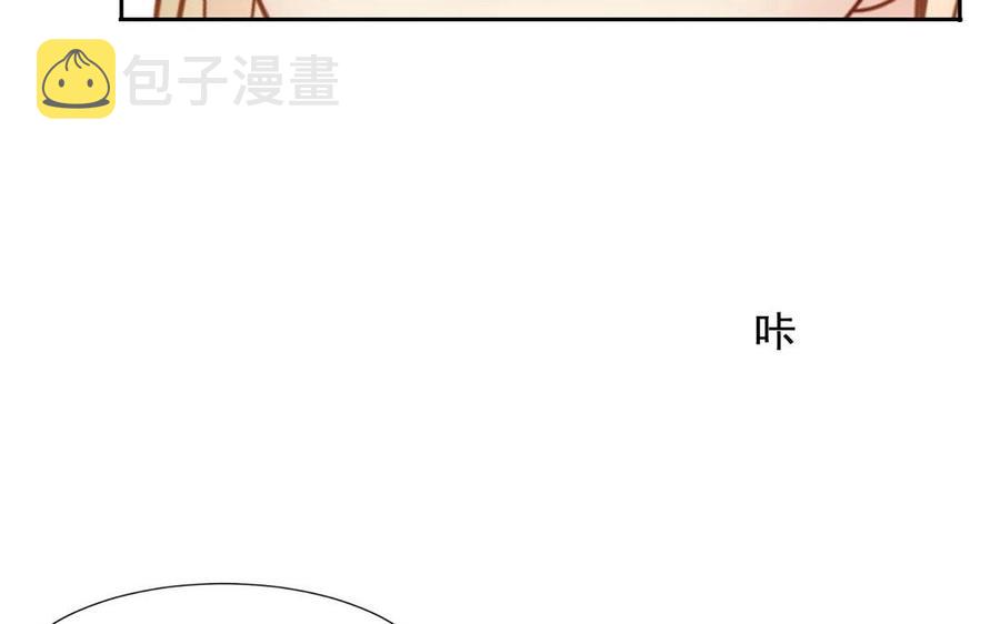 第127话 抓到了~61