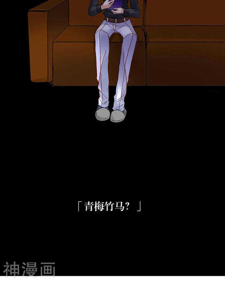 第59话 哭戏24