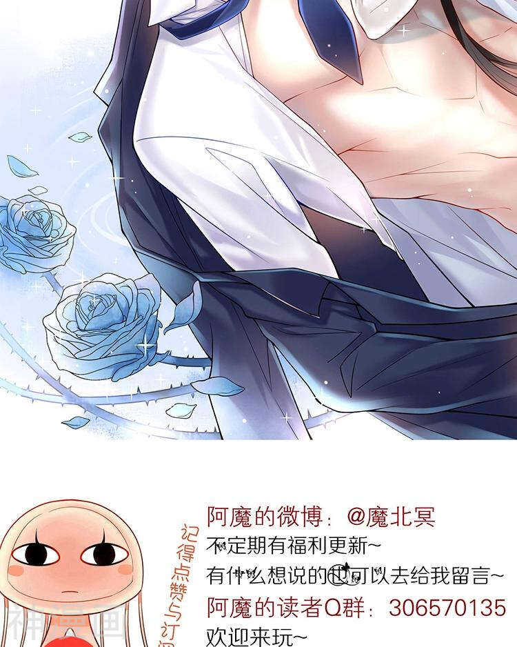 第59话 哭戏32