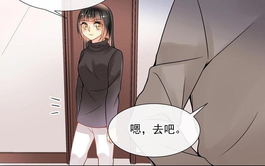 第127话 抓到了~14
