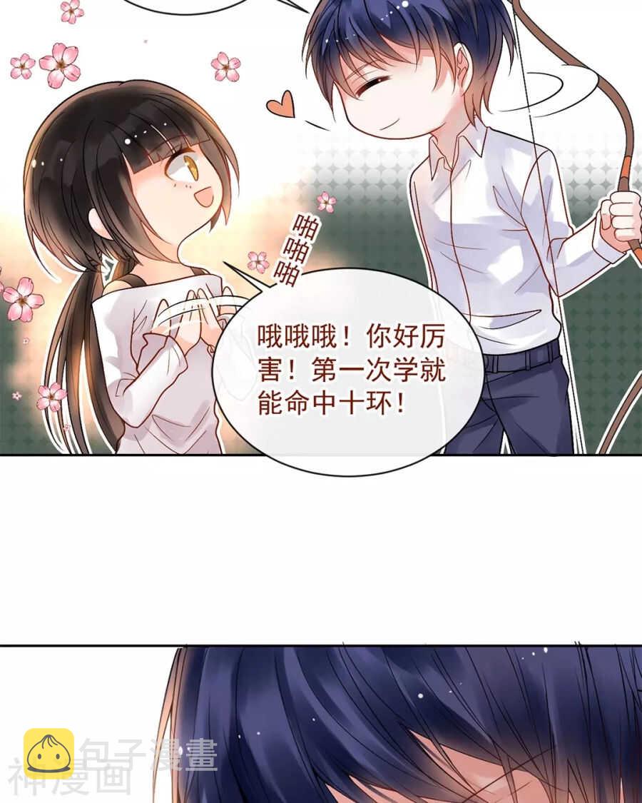 第86话 静静射箭能力max27