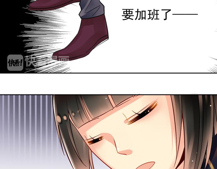 第9话 帮与不帮是个问题21