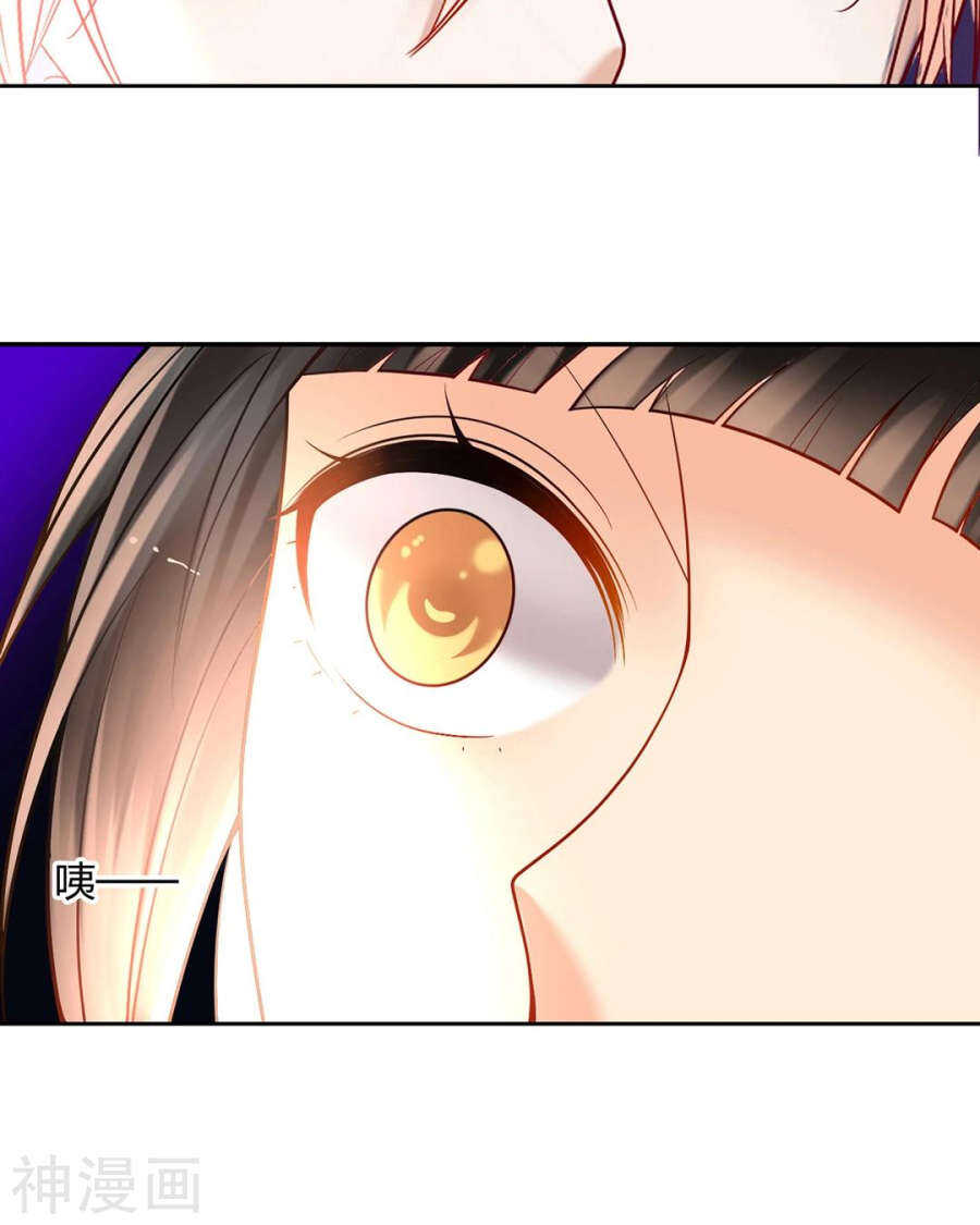 第74话 复仇女神14