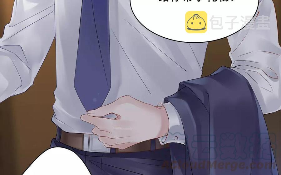 第168话 番外x248