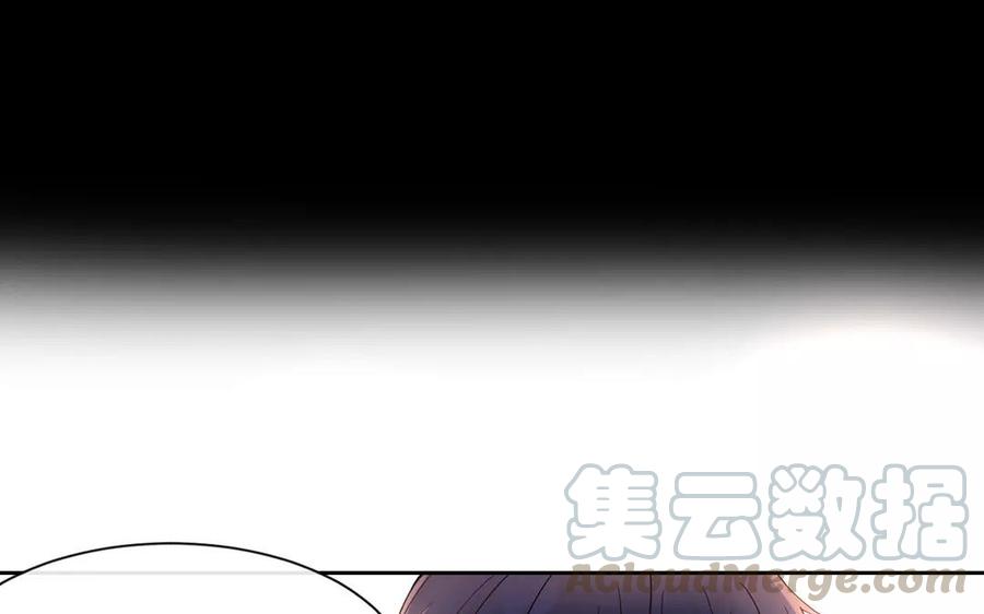 第160话 我喜欢上你了24