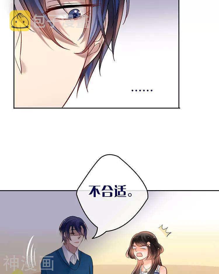 第54话 汤16