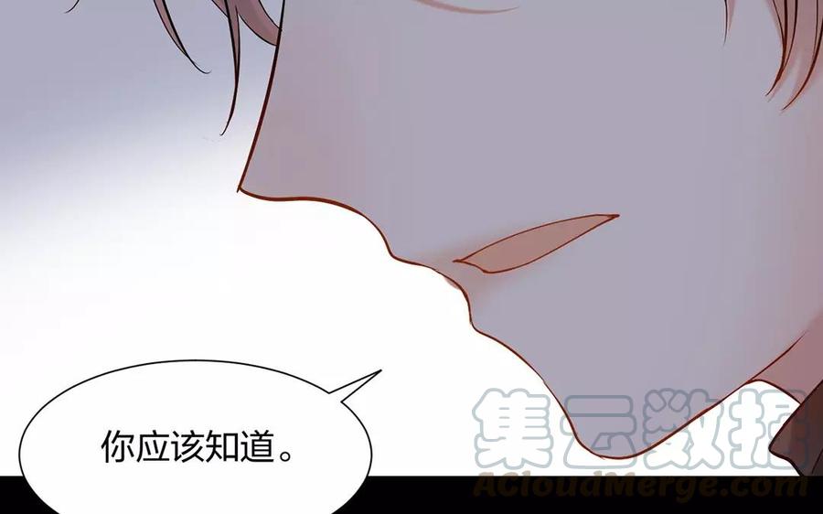 第153话 魔鬼的爱恋28