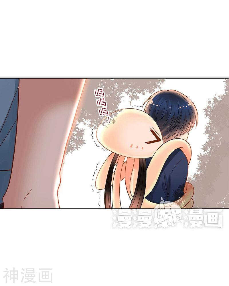 第70话 表白24