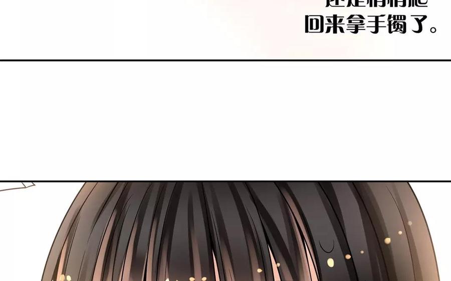 第157话 再遇55