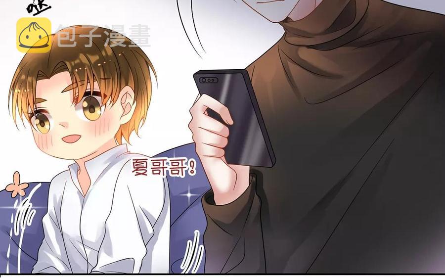 第153话 魔鬼的爱恋57