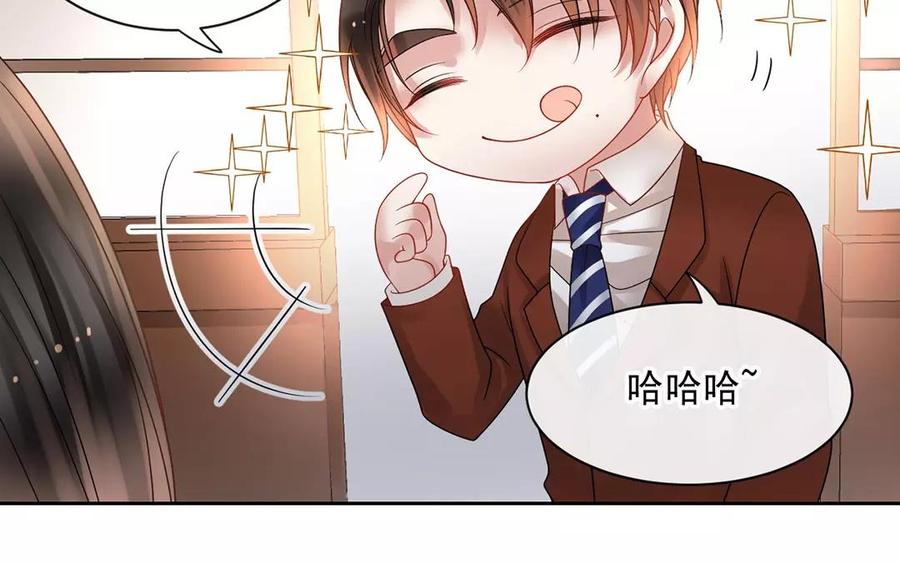 第151话 夏62