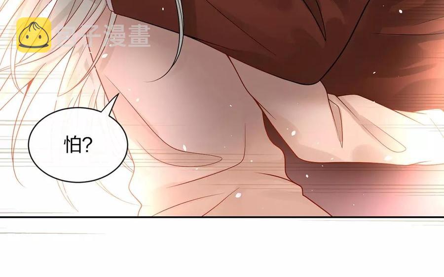 第154话 好人有好报35