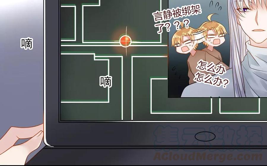 第155话 逃脱与救援48