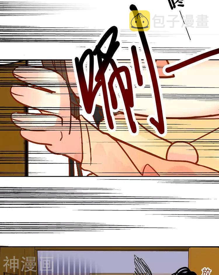 第51话 早睡晚起身体好11
