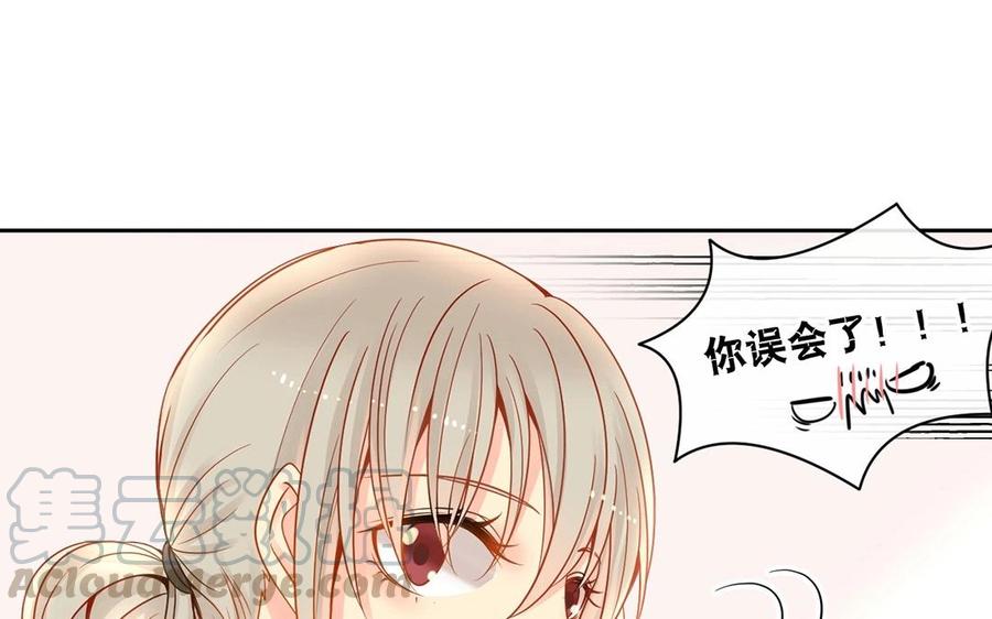 第130话 舒瑜的曾经8