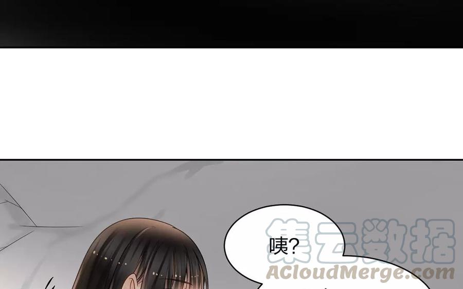 第154话 好人有好报12