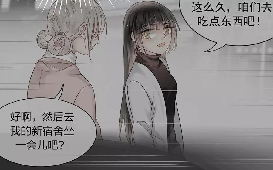 第154话 好人有好报50