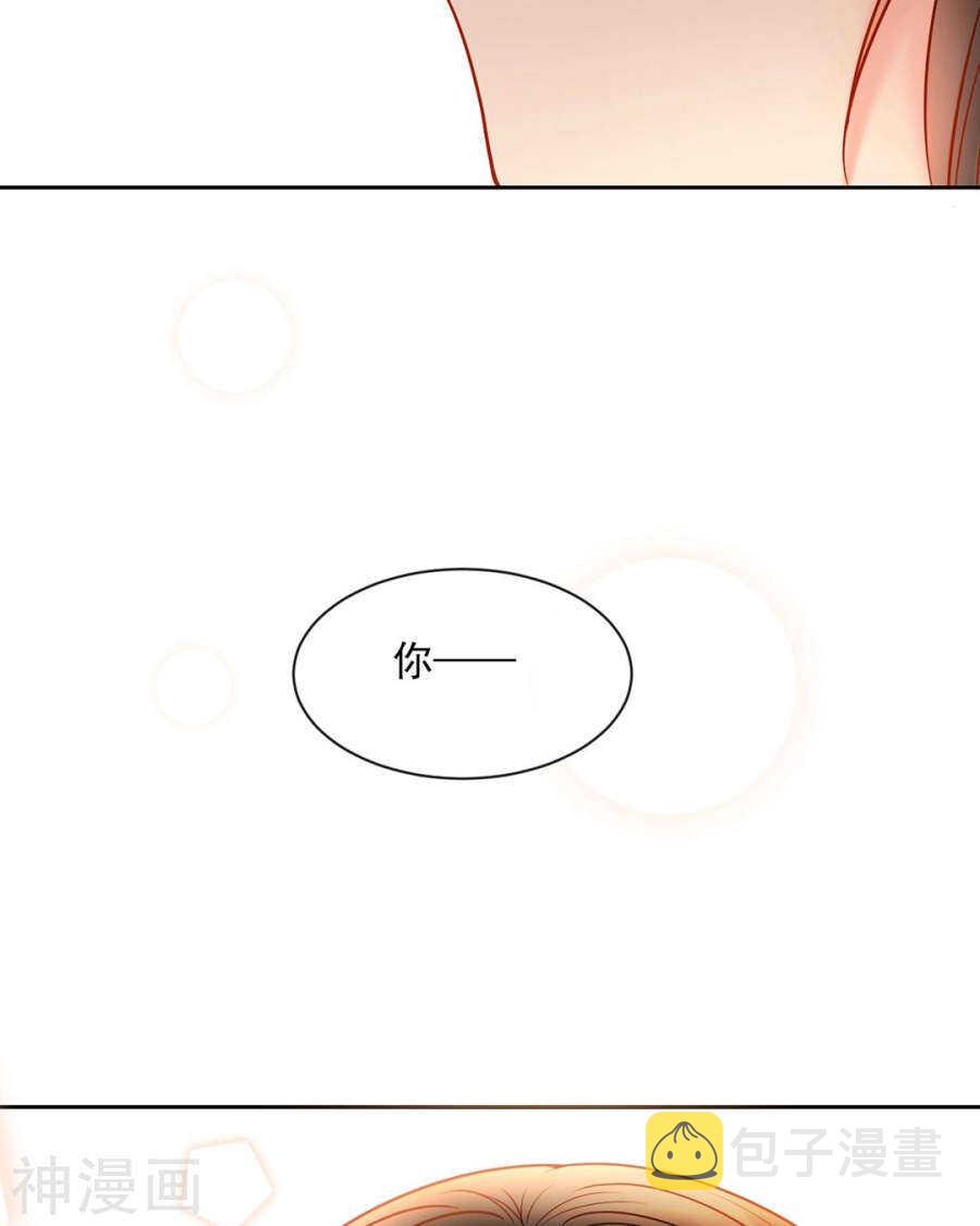 第91话 无可替代14