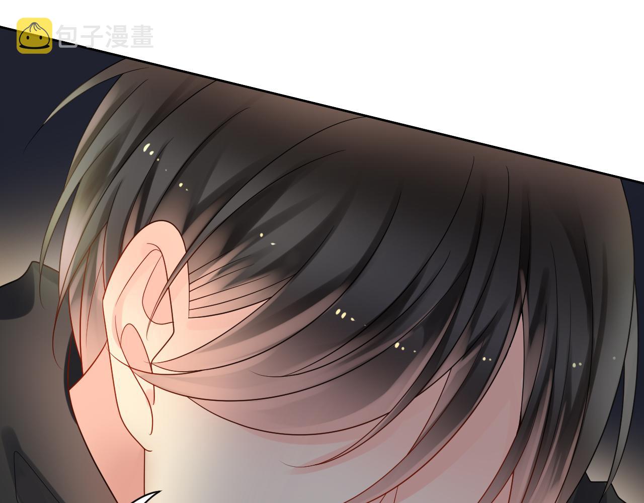 第170话 番外父母爱情（下）18