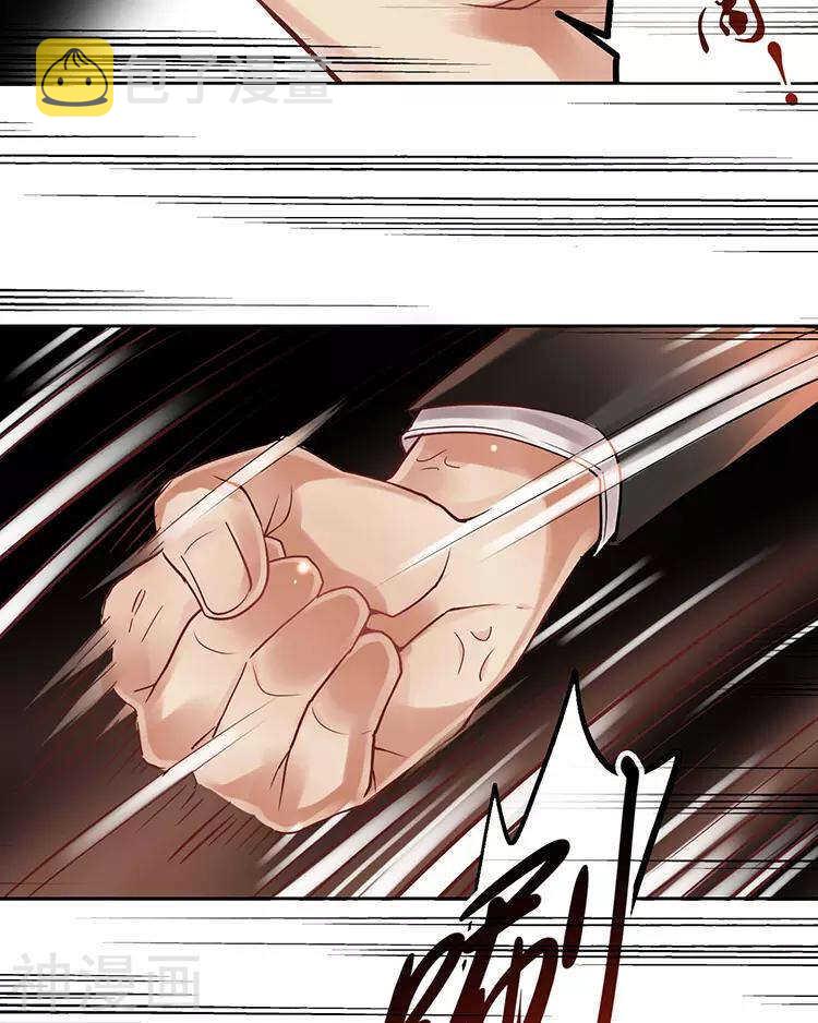 第41话 一直很清楚5