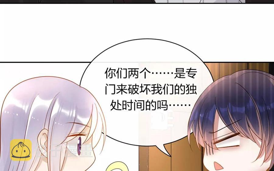 第166话 雄鹰与种子（下）14