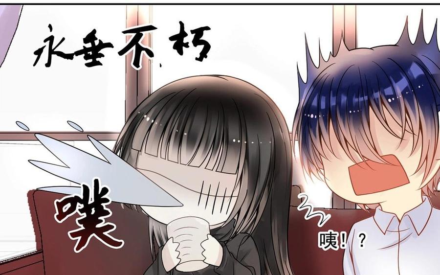 第127话 抓到了~46