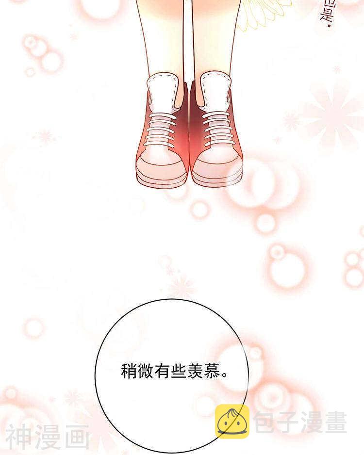 第67话 你这就不记得我了吗？19